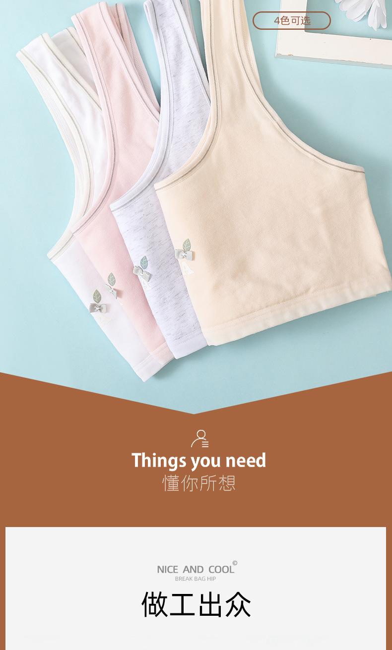详情_02.jpg