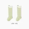 25 Pares de Calcetines para Bebé, Calcetines Largos Sin Costuras, Protección para las Piernas, Estilo Primavera y Otoño, Lindo Diseño de Dibujos Animados, Puño Suelto que No Aprieta las Piernas, para Bebés y Niños Pequeños