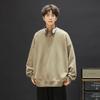 Suéter Novo de Primavera Masculino Casual Pulôver Manga Longa Camiseta Moda Esportes Gola Redonda Tendência Solto Top Masculino