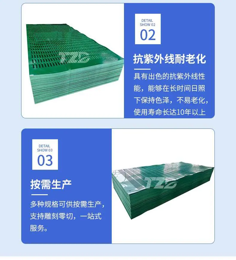 详情(1)_08