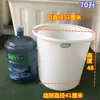 Barril Plástico Redondo Grande Branco Espessado de Tendão de Boi Grau Alimentício Barril de Armazenamento de Água Barril de Mistura Barril de Banho Barril de Conserva Fermentação Barril Químico