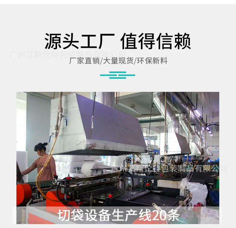 详情_13.jpg