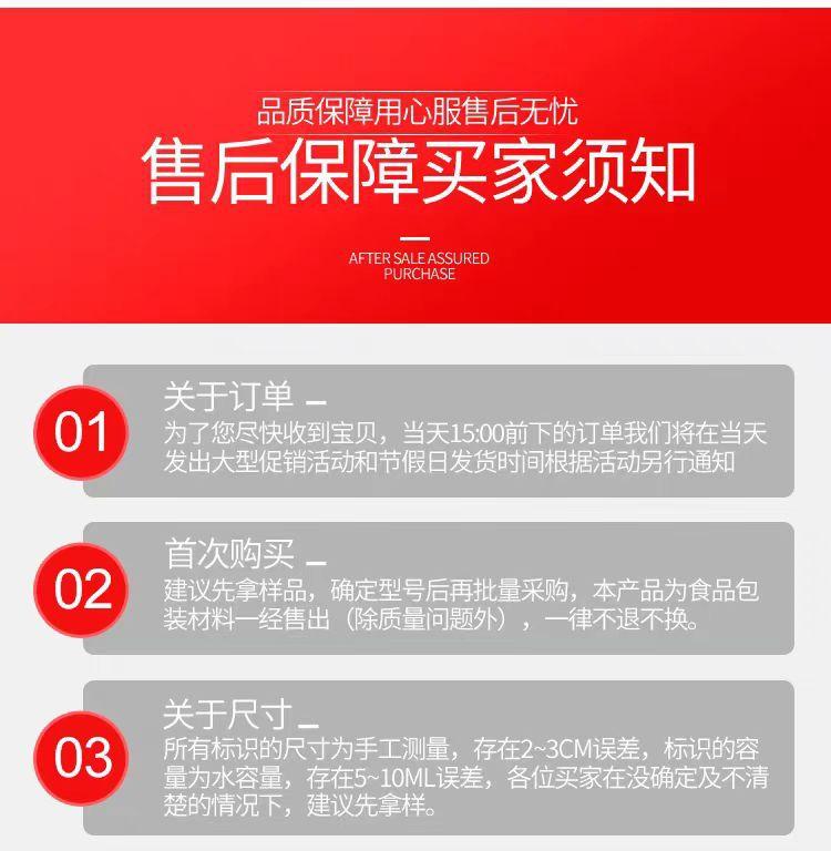 微信图片_20241206231235