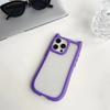 Capa de Celular Estilo Japonês e Coreano com Orelhas de Gato Fofas Adequada para iPhone 17, 14 Pro Max, Apple 13/12, Cobertura Total para Mulheres