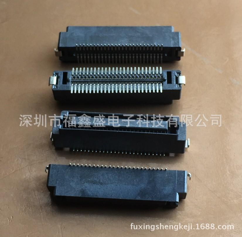 fuxingshengkeji.1688.com.501jp