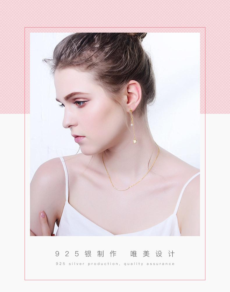 WN0065极简弧形项链_02