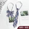 Juego de Corbatas JK para Estudiantes Hombres y Mujeres ins Corbatas Pequeñas Estilo Japonés Estilo Universitario Camisa Lazo Lazo Cuello Flojo Flor