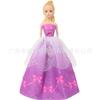 Transfronterizo Ropa Nueva Concha 30cm Muñeca Vestir Princesa Vestido de Novia Todo Incluido Vestido Largo con Cola Accesorios de Juguete en stock
