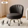 Taburete pequeño universal con ruedas para uso doméstico, silencioso con ruedas y respaldo, taburete bajo, apto para niños, banco móvil perezoso para niños, algodón