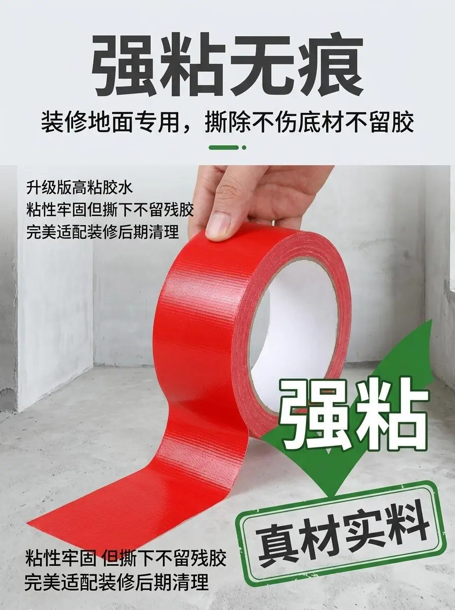 详情图-1.jpg