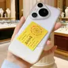 Pegatinas Doradas para Teléfono Móvil, Reserva de Riqueza, Flujo Diario de Oro, Riqueza de Todas las Direcciones, Tarjeta de Oro, Pegatinas Doradas Coloridas, Tienda de Oro para Negocios