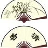 Abanico Plegable Tradicional de 8 Pulgadas Estilo Chino Tendencia Nacional Pintura al Óleo en Blanco Fábrica Venta al por Mayor en Stock Material de Bambú