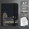 Caderno Cultural Criativo Retro Chinês A7 Conjunto Caixa de Presente Caneca Térmica Caneta Brinde Empresarial Estudante Caderno de Bolso