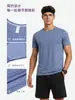 Popular camiseta deportiva de manga corta fresca y transpirable para hombre para fitness, running y actividades al aire libre