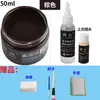 Tinta de Couro para Reparo e Coloração de Artigos de Couro, Bolsas de Couro, Sofás, Sapatos de Couro, Reparo de Danos na Pintura, Creme Restaurador de Cor para Roupas de Couro Genuíno