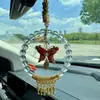 Colgante Cultural y Creativo para Coche Brocado de Canción Mariposa, Regalo para Coche y Bolso para Hombres y Mujeres, Colgante de Pez Koi Brocado de Canción de Buena Suerte