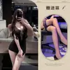 Lingerie de Secretária Sedutora Sexy Vestido Bodycon de Secretária OL Puro Desejo Renda Tentação Roupa de Dormir qqny Conjunto Sedutor