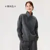 Cárdigan para Mujer Otoño e Invierno Nuevo Punto Grueso Raya Vertical Estilo Coreano Ropa Exterior Casual Holgado Solapa Cárdigan Pequeño Top Chaqueta