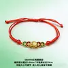Pulsera de cuerda de cinco colores para el Festival del Bote del Dragón, cabello, Niños, Bebé, Pulsera de núcleo de melocotón azul melocotón, Joyería de cuerda roja para año de nacimiento de hombres y mujeres, Regalo