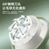Quitapelusas Eléctrico, Rasuradora de Tela, Máquina Doméstica para Quitar Pelusas, Máquina de Rasurar Pelusas, Directo del Fabricante