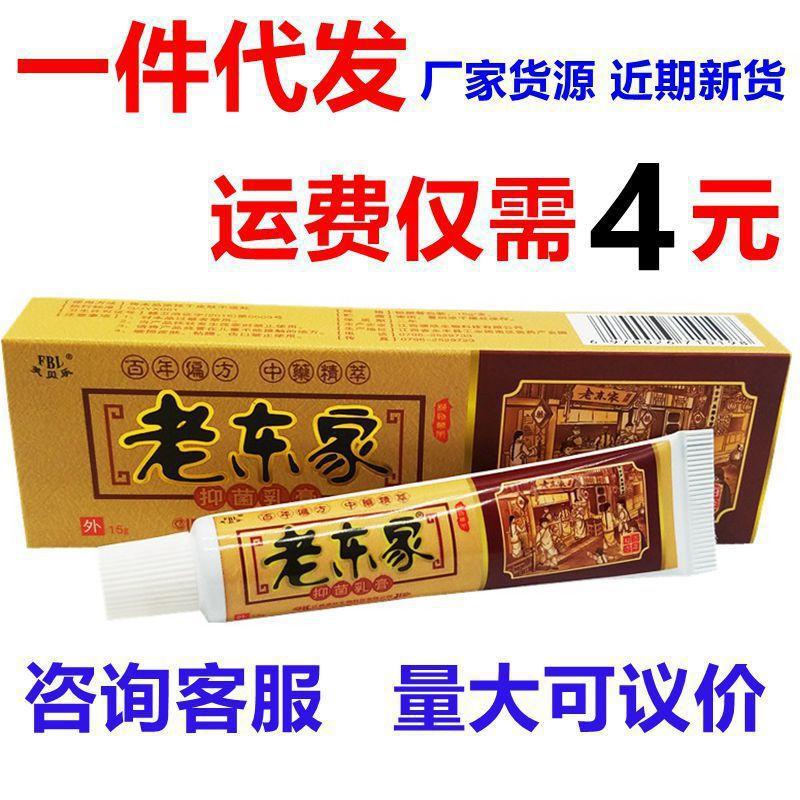 O1CN01PTnwMf1Vv3avPMCJm_!!2210