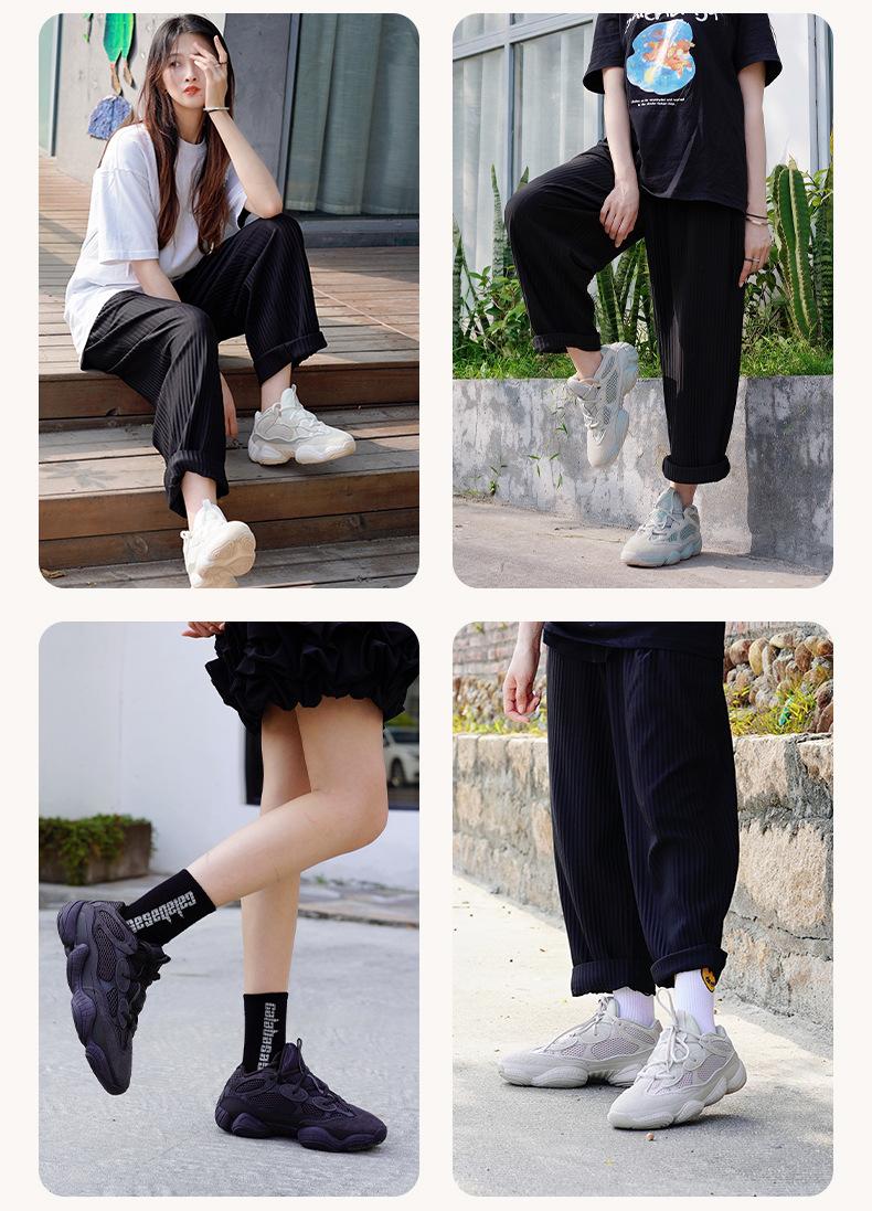 详情页（椰子鞋）_15