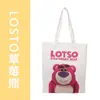 En stock Bolsa de Lona de Dibujos Animados para Llevar en la Mano un Solo Hombro Estudiante Tutores Literatura Versátil Cuatro Estaciones Portátil Bolsa de Tela Bolsa de Viaje para Mujer