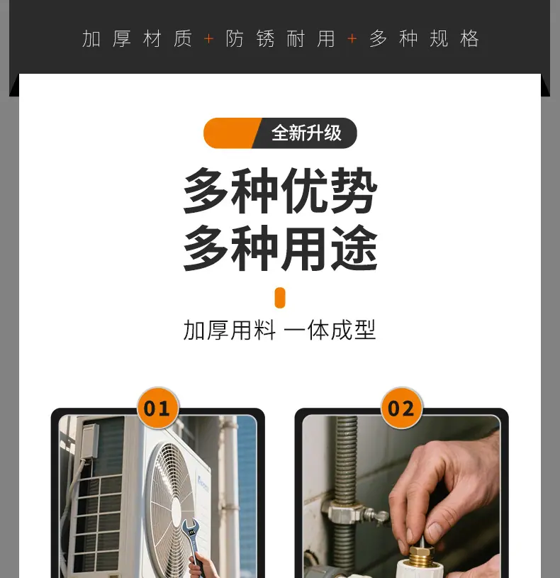 详情_06.jpg
