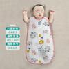 Saco de Dormir Colete para Bebê Verão Recém-Nascido Sem Mangas Gaze Quatro Camadas Algodão Puro Colcha Anti-Chute Infantil Universal para Todas as Estações