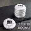 Sabonete Descartável Mini de Viagem Portátil 10g Pastilhas de Sabonete para Banho Pequeno Pacote de Sabonete para Viagem para Banho e Limpeza