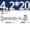 Tornillos Autorroscantes de Acero Inoxidable 316, Cabeza Redonda Cruz, Tornillos para Madera Cabeza Plana Extendida, Cabeza Grande, Mm2M3M4M5M6