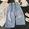 Calça Jeans Feminina 2026 Primavera Nova Reta Larga Lavada Macia Jeans Versátil Solta Longa para Bebês