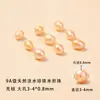 Fábrica de origem pérolas naturais de água doce, contas soltas com furos, acessórios para joias DIY para pulseiras e colares, atacado de pérolas Zhuzji