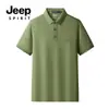Nueva Camisa Polo de Verano 2025 con Cuello de Solapa, Camiseta Versátil Casual de Negocios para Hombre, Algodón Piqué, Transpirable y Amigable con la Piel, Mangas Cortas