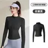Cuello Mao Personalizable, Ropa de Protección Solar Fresca de Corte Ajustado, Aspecto Adelgazante y Ropa de Yoga Transpirable, Procesamiento de Ropa de Protección Solar Hecha a Medida