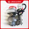 Motor 6CTA Supercargador H1E 3528794 3802307 3527371 3527370 3528793