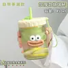 [Vidrio Espesado] Taza Portátil Linda de Alto Valor con Tapa para Popote Taza de Agua Boca Grande Pegatina