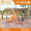 Tobogán combinado para niños de jardín de infancia para exteriores, juguete grande para niños para exteriores, equipo de tobogán de expansión para escalar y divertirse