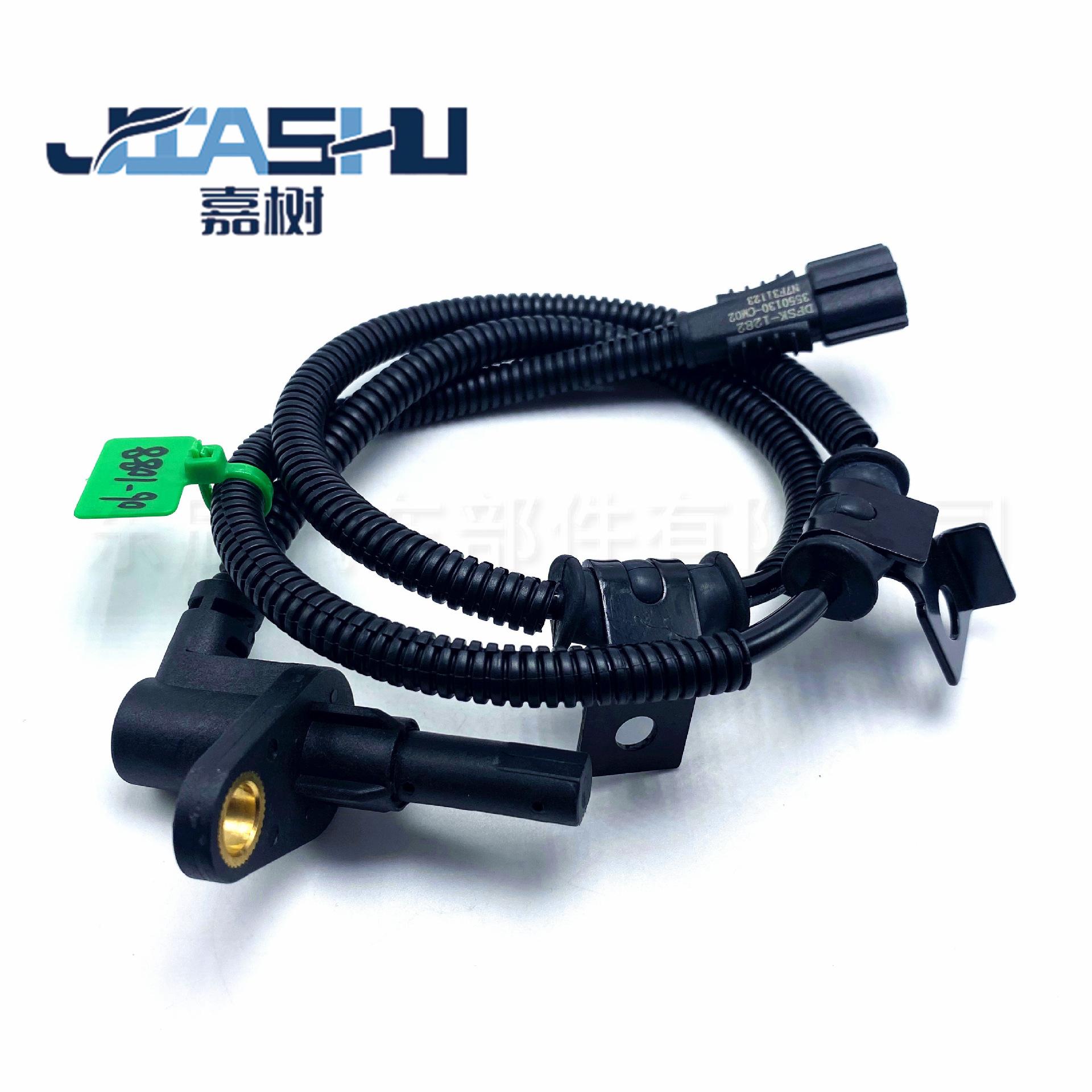 JS-06-1088 (3)