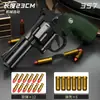 Pistola de Juguete Revolver de Carga Rápida, Pistola de Balas Suaves, Revolver con Expulsión de Cilindro de un Botón, Pistola de Juguete con Balas Suaves para Niños, Venta al por Mayor