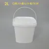 Suministros del Fabricante 1000ml 2000ml Bolsa de Mensajero Barril Cuadrado Transparente Caja de Almacenamiento de Plástico Barril Sellado para Polvo Blanqueador Barril para Liofilización