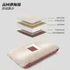 Almohada Inflable Automática para Exteriores Almohada de Espuma Viscoelástica Almohada Esponja de Queso Estilo Camping Almohada de Aire Almohada de Viaje Libre de Inflado para Dormir
