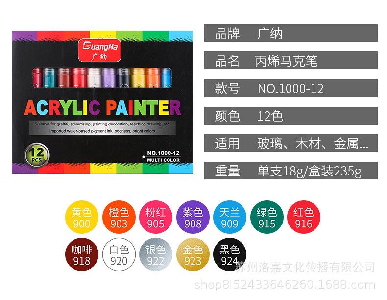 详情图_4.jpg