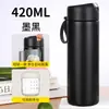 Nueva taza térmica de acero inoxidable 304 con botón, taza magnética, separación de té, taza de burbujas, taza portátil para oficina, regalo