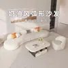 Fábrica de Origen Estilo Crema Sofá Curvo Celebridad de Internet Forma Irregular Arco Redondo Sofá de Tejido Técnico Decoración del Hogar Muebles para Sala de Estar de B&B