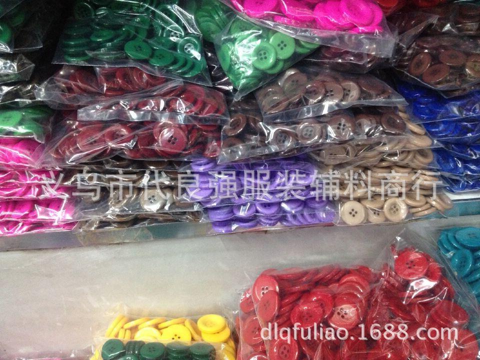 QQ图片20141118194626