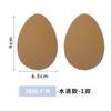Pegatinas Antideslizantes para Suela Protectora, Pegatinas para Suela de Zapatos de Tacón Alto, Pegatinas Antidesgaste y Antideslizantes, Pegatinas Silenciosas para Suela, Pegatinas Antideslizantes para Punta Fina
