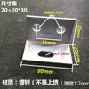 Fijaciones en Forma de Z, Accesorios Móviles, Escuadras Galvanizadas en L, Piezas en Forma de Z, Soportes Triangulares de Hierro Soldado para Fijación de Columnas, Gabinetes Colgantes