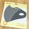 Nuevas Máscaras Cálidas de Invierno para Hombres y Mujeres, Transpirables con Forro Polar para Ciclismo al Aire Libre, Máscaras Faciales a Prueba de Viento, Frío y Heladas