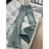 Elegantes Jeans de Pierna Ancha de Color Claro para Mujer, Nuevos Pantalones Bootcut Elásticos Ajustados de Cintura Alta Estilo Americano para Otoño e Invierno, Talla Petite